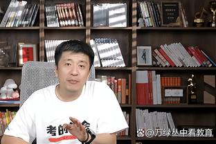 雷竞技最新网站是多少截图4