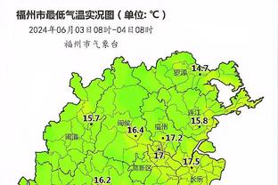 188金宝搏存款没有到账截图1