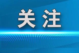 韩国女团成员Jennie，在商场遇到了孙兴慜的小球衣周边