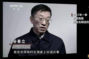 丹麦主帅：我和滕哈赫沟通过，霍伊伦可以出战周末的双红会