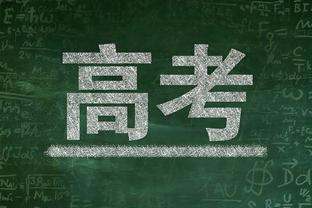 表现挣扎！布克半场9中3拿到8分7篮板&失误5次