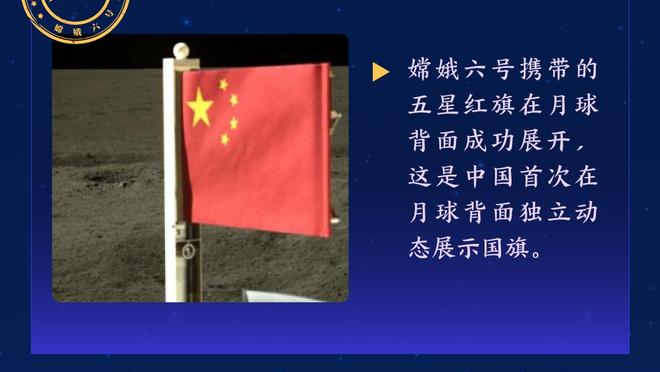 依旧稳定！福克斯半场12中6&三分6中2轰下14分6篮板