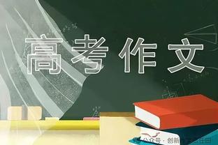 高效两双！TJD出战24分钟7中5砍下10分15板3助