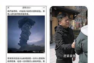 你魔实惨？超算预测英超：曼联第十收官，曼城83分夺冠抢手第2