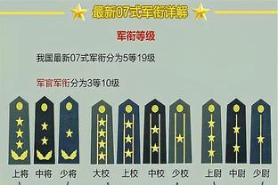 雄鹿官方：球队正式签下前锋加里纳利 后者将身穿12号球衣